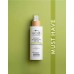 Hair Company Instant Detangling Cream - Мигновено разплитащ и дисциплиниращ крем за коса 150мл.